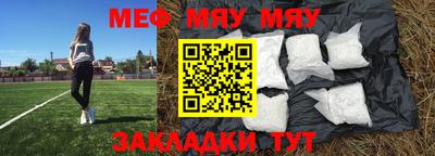 a pvp Дубна