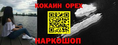a pvp Дубна