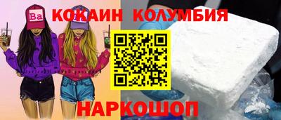 ALPHA-PVP Донской