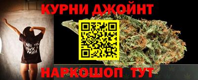 spice Донецк