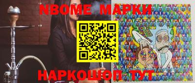 ALPHA-PVP Донской