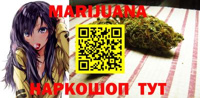 spice Донецк