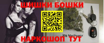 spice Донецк