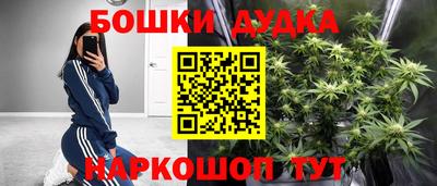 ALPHA-PVP Донской