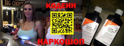ALPHA-PVP Донской