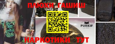 ALPHA-PVP Донской