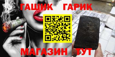 ALPHA-PVP Донской