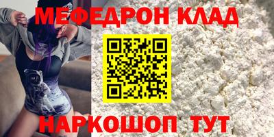 a pvp Дубна